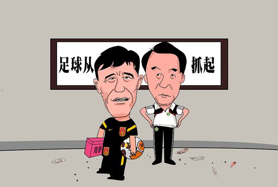 田地里的大婶