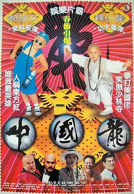 田地里的大婶
